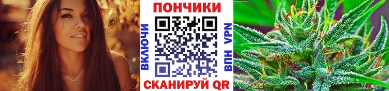 Все наркотики Вихоревка СОЛЬ  Мефедрон  КОКАИН  ГЕРОИН  Канабис  Гашиш 