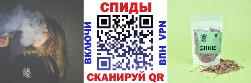 где купить   Вихоревка  Бутират оксибутират 