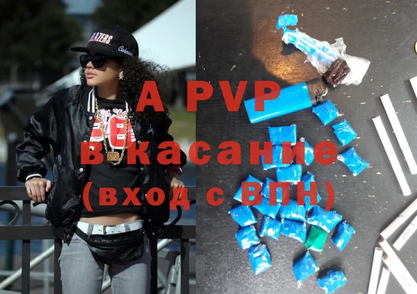 дмт Магадан