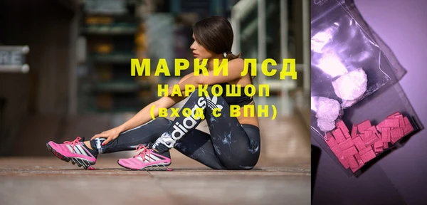 метамфетамин Верхний Тагил