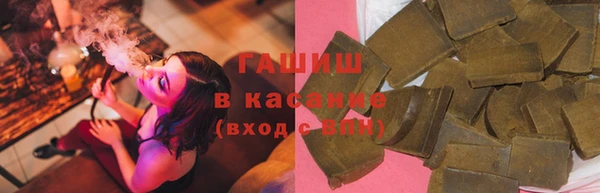 экстази Магас