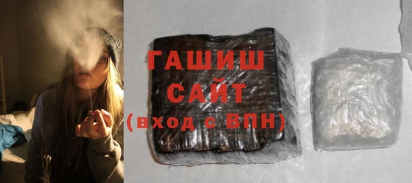 кокаин перу Верея