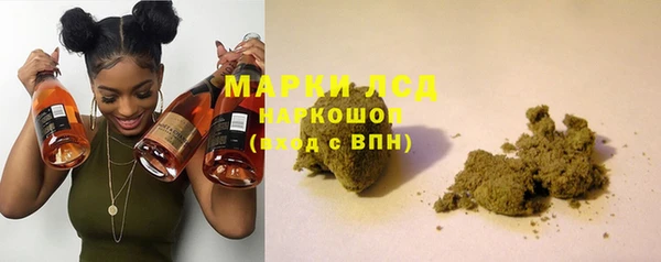 метамфетамин Верхний Тагил
