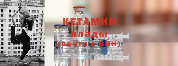 кокаин перу Верея