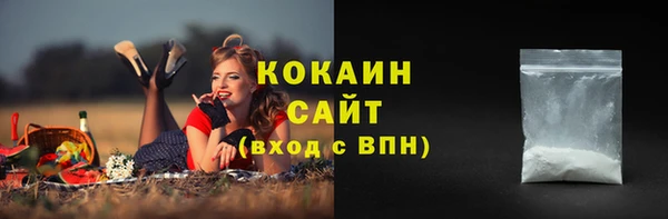 дмт Магадан