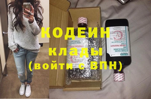 кристаллы Майский