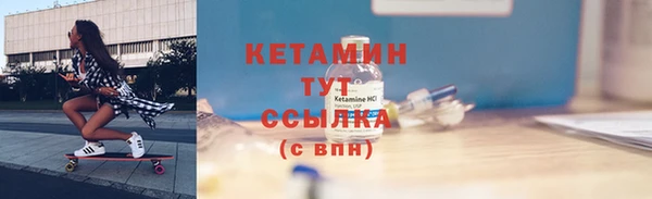 дмт Магадан