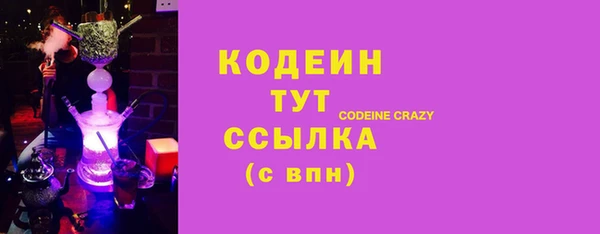 кокаин перу Верея