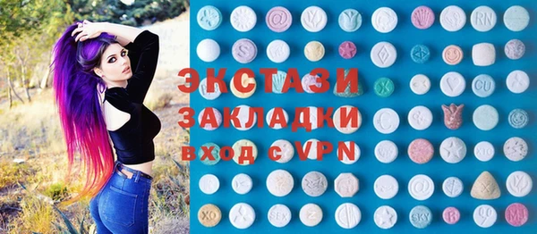 дмт Магадан