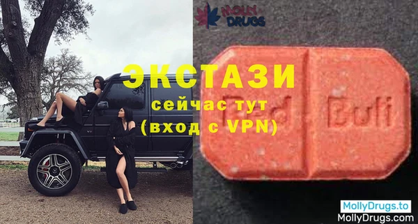 дмт Магадан