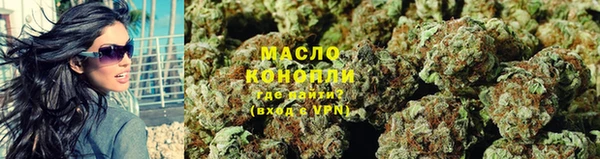 кристаллы Майский