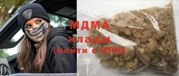 дмт Магадан