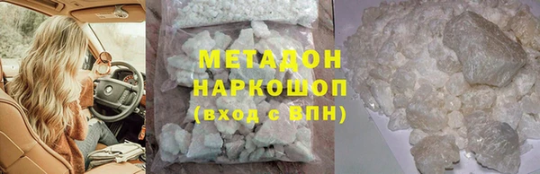 кокаин перу Верея