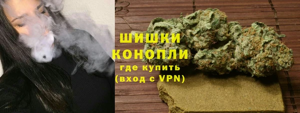 кокаин перу Верея