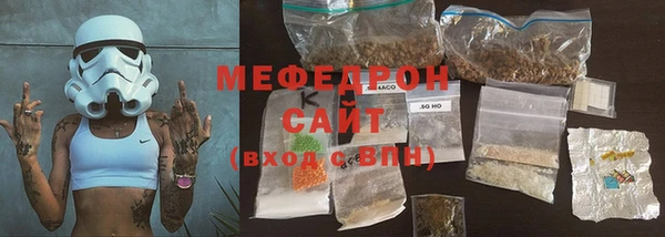 кокаин перу Верея