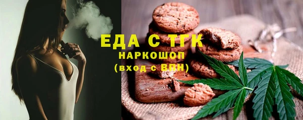 кокаин перу Верея