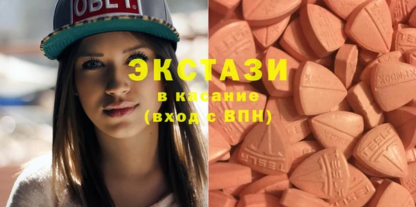 метамфетамин Верхний Тагил