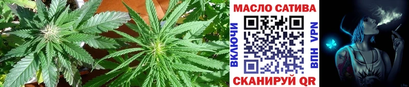 Дистиллят ТГК вейп с тгк  Вихоревка 